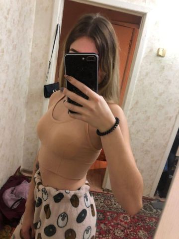 Танюша